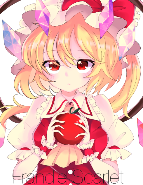 フランちゃん