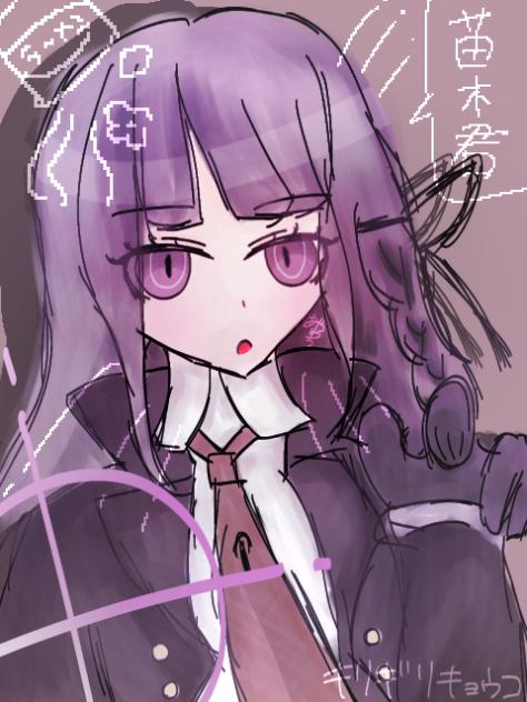 ここまで言えば