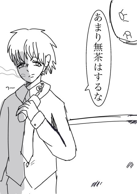上官