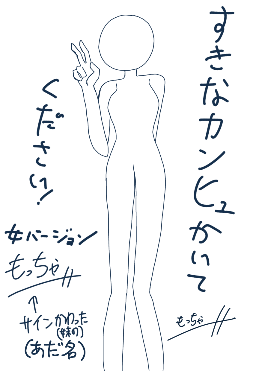 image581628021.png