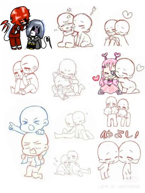 Cute Collab !
