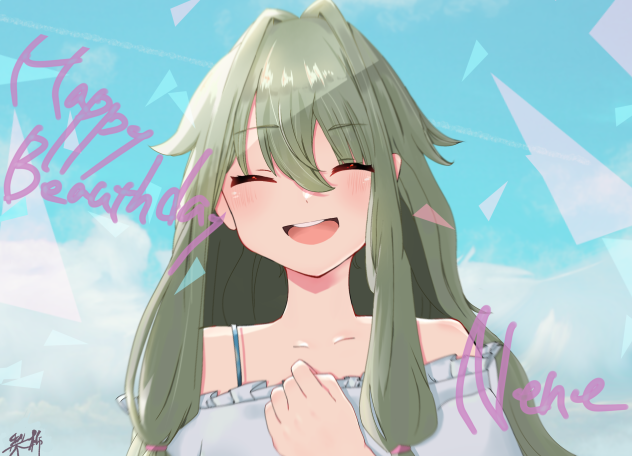 草薙寧々誕生祭 2024 - ibisPaint
