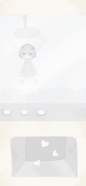 くれーんげーむ