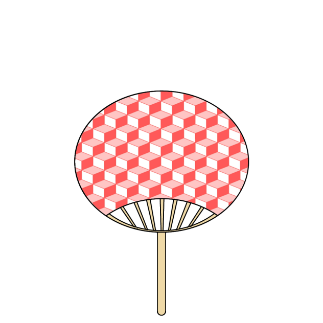 Uchiwa 2 うちわ