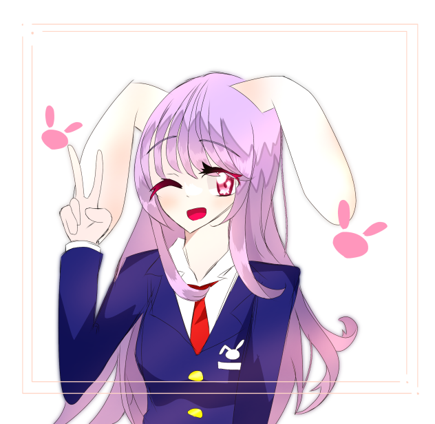 鈴仙！