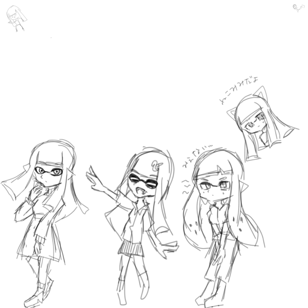 落書きイカちゃん達