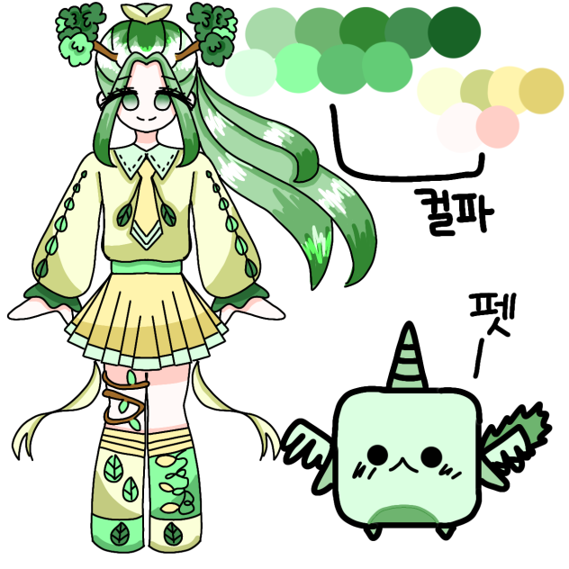 무제194