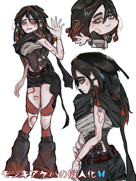 モンキアゲハ　擬人化