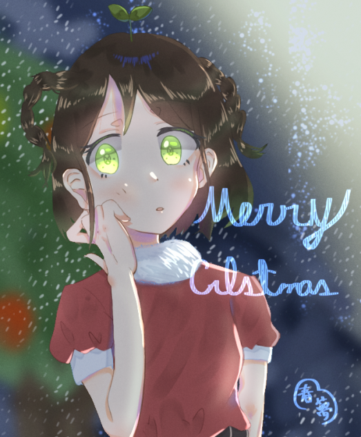 🎄‪🌱‬