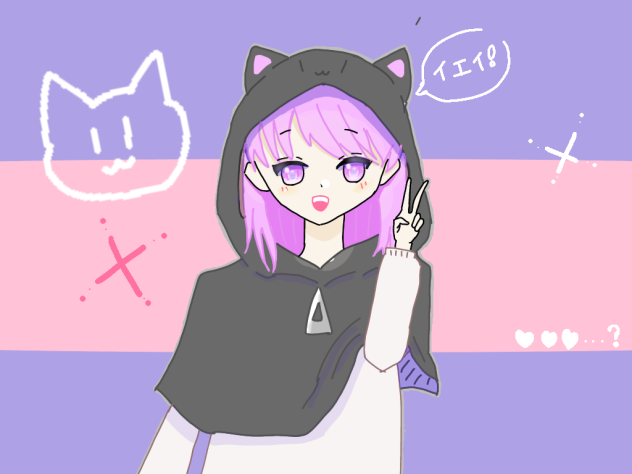 もねちゃんへ！