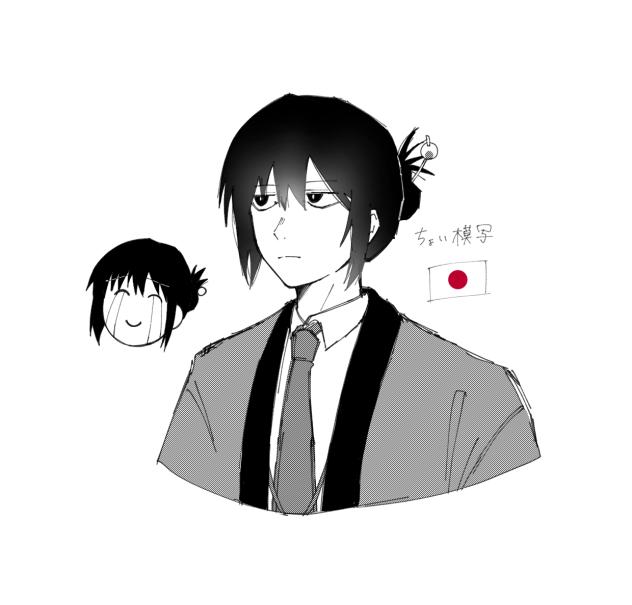 ちせぼ