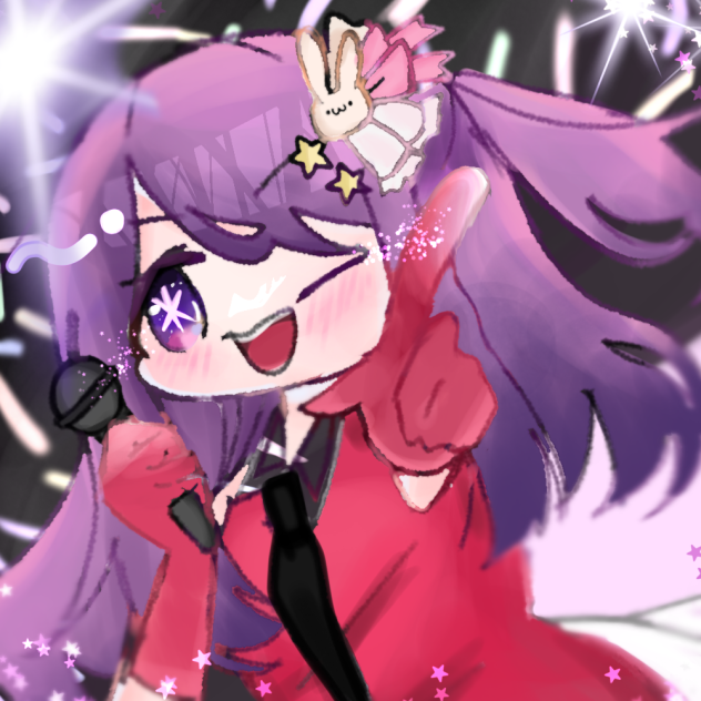 『愛してる』