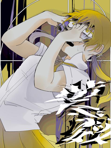 無題3574