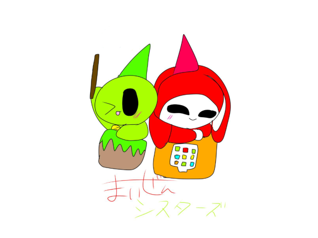 まいぜんシスターズ