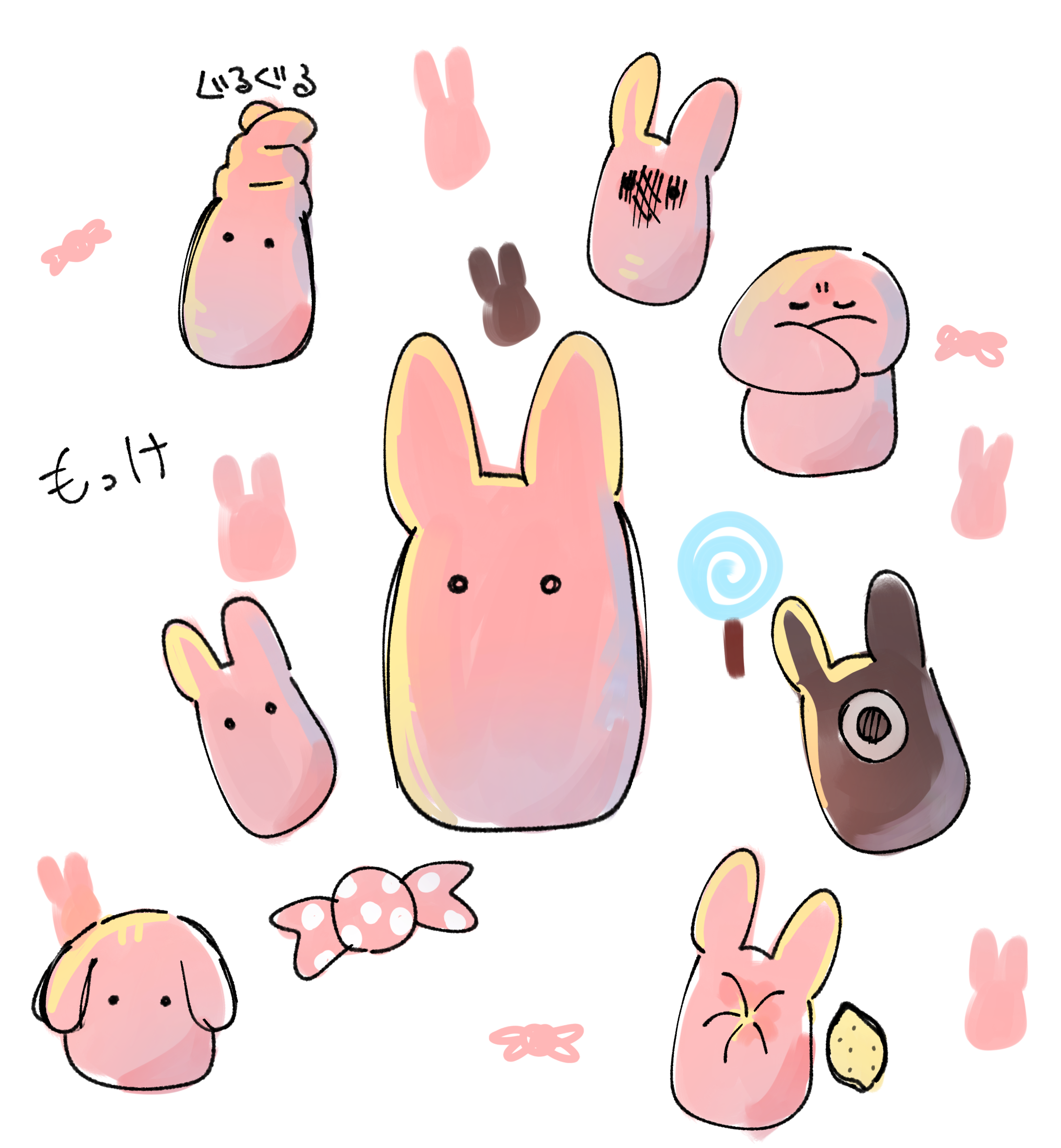 もっけ - ibisPaint