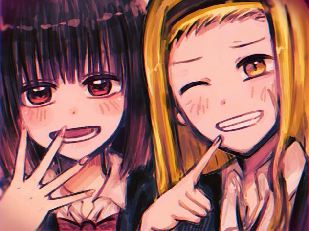 しずまり