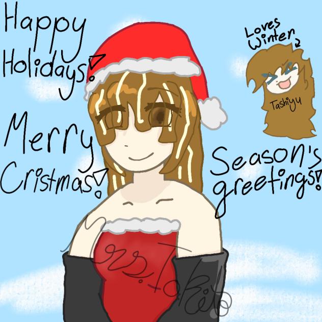 Merry Christmas yall!