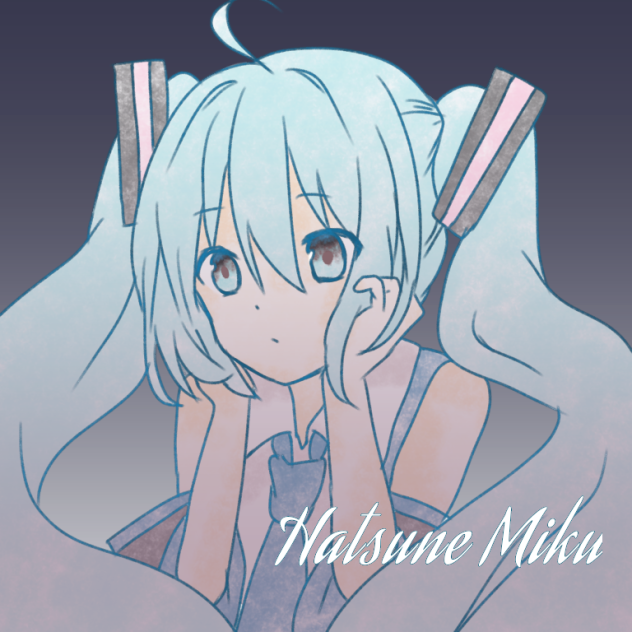 塗り飽きたミクさん