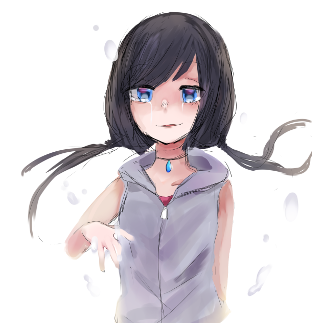哀