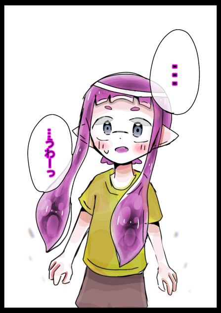 漫画
