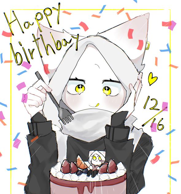 おめでとうございます‼︎