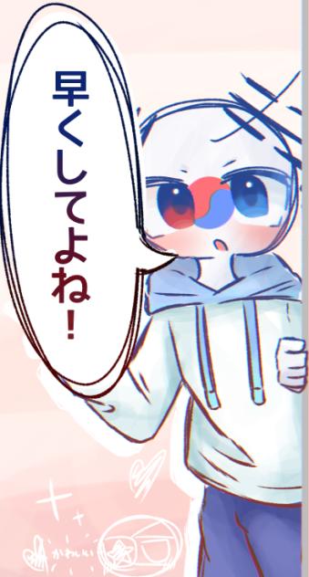韓国ｻｧﾝ