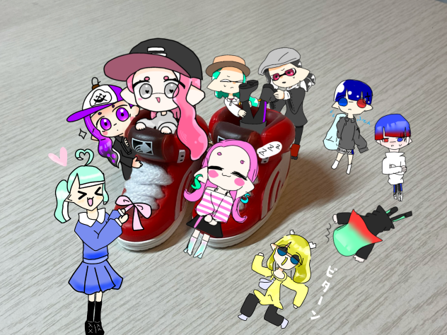 びたーん