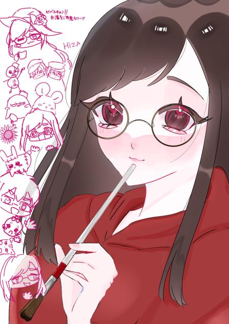 さやさん‼︎⭕️🐥