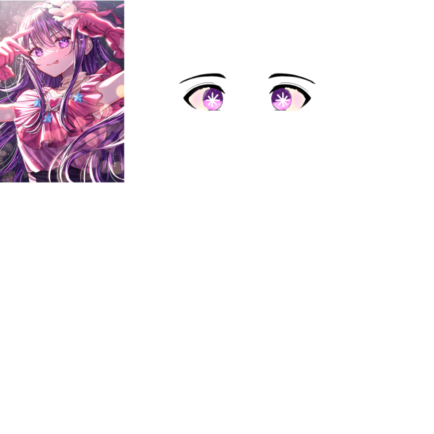 new ai Hoshino eyes