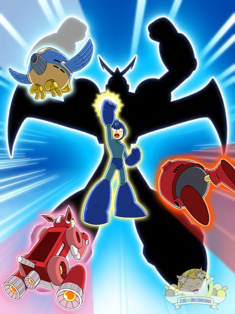Hyper Megaman's Awakening!