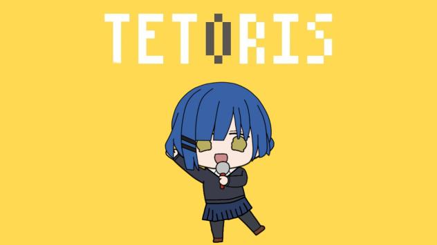 [Bocchi the Tetoris!] Ryo Yamada