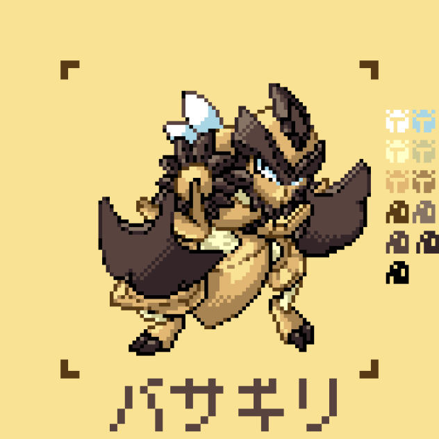 【ドット絵】バサギリ【ポケモンLegendsアルセウス】