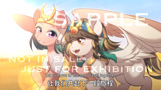 Commission2