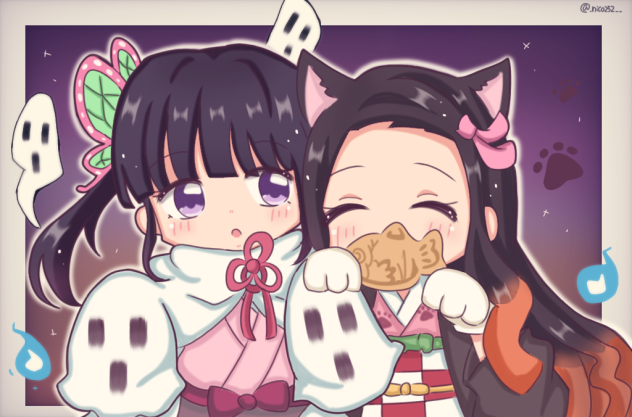 カナヲ・禰豆子