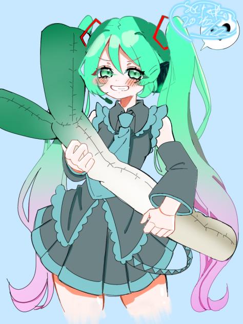 ネギミク