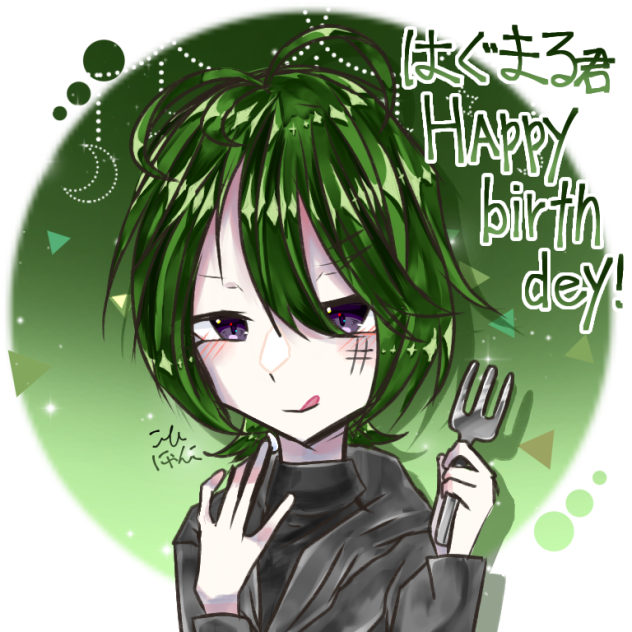 Happybirthday!