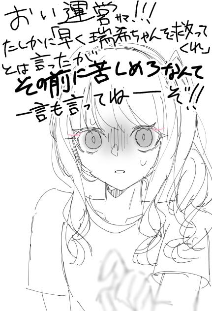 無題58
