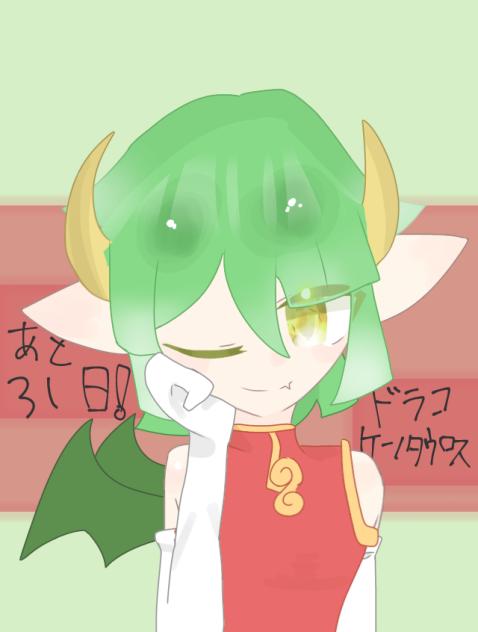 絶世の美少女っ！ - ibisPaint