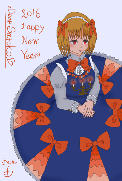 2016年賀状・さとちゃん