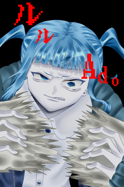 「ルル」