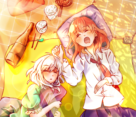 お酒
