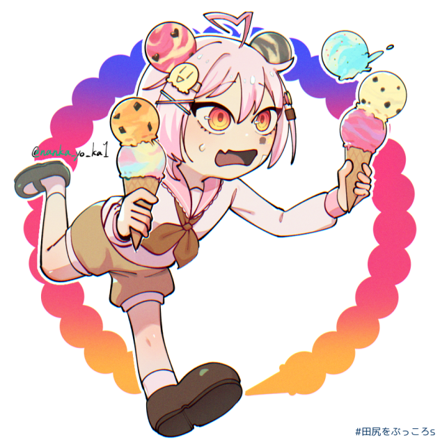 🍨企画絵⑤