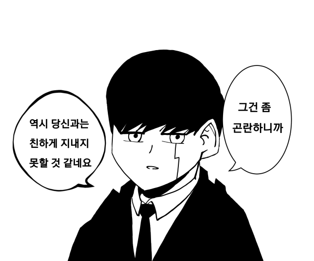 무제26