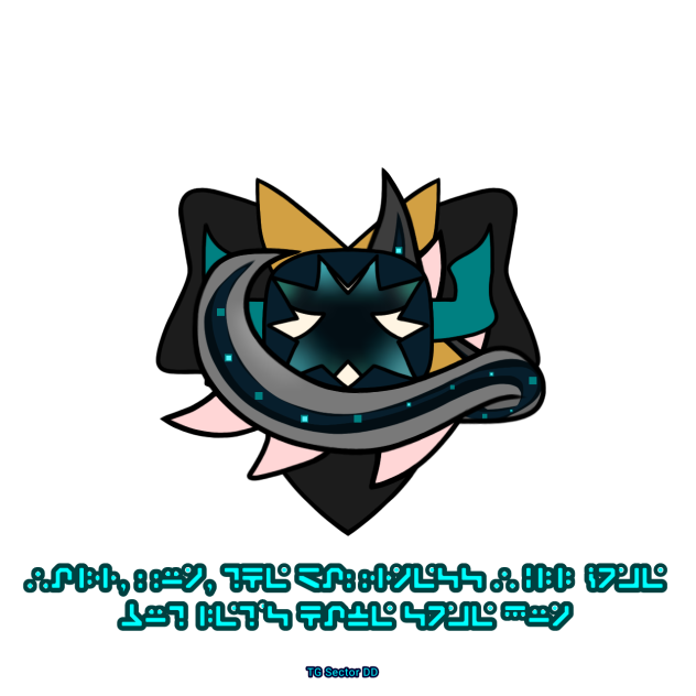 Badge of the Shadow Lurker