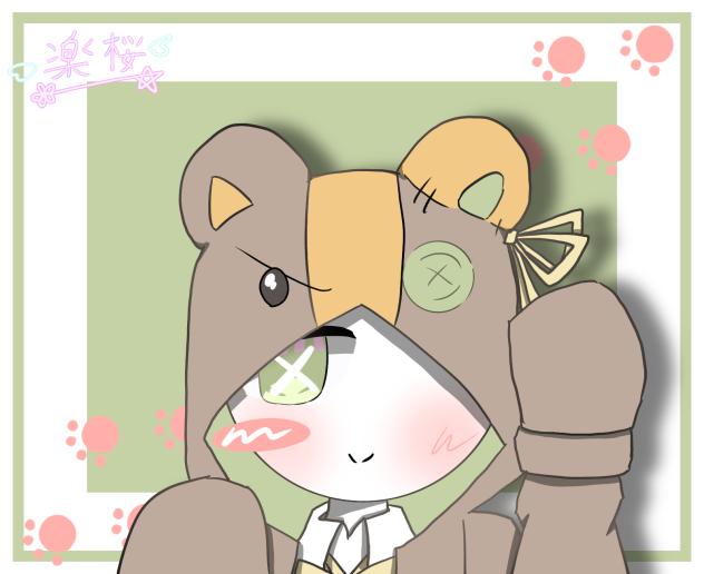 #めーのおもちゃばこ