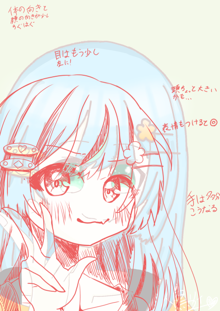 赤ペンー！