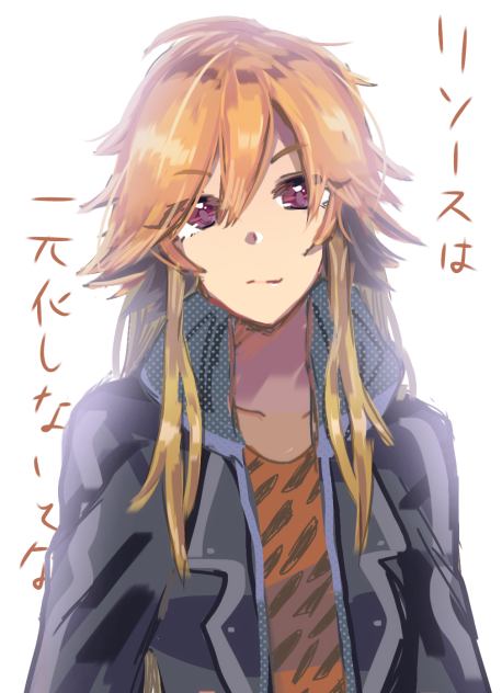二宮飛鳥