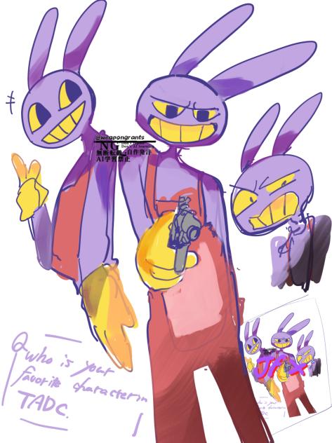 ＪＡＸ