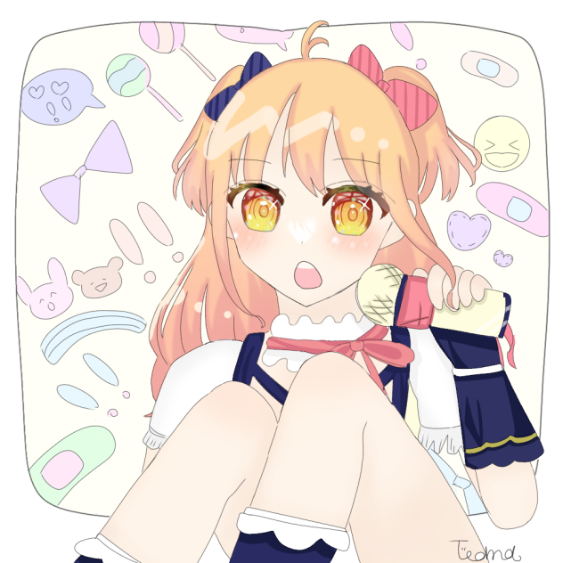 Pちゃん！