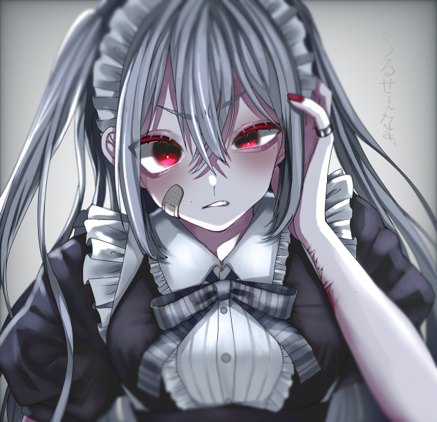黙れ